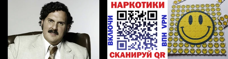 Купить закладку КОКАИН  МАРИХУАНА  Меф  Гашиш  Ступино