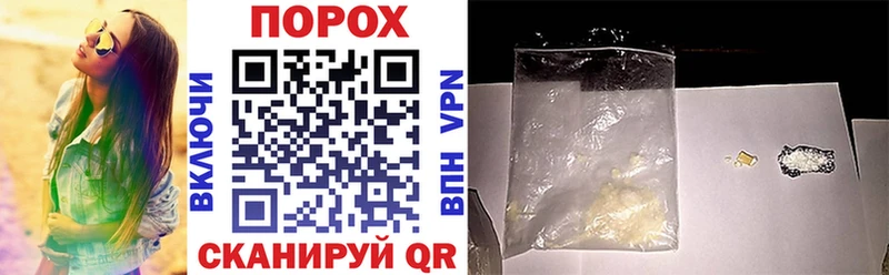 Купить где  Ступино  АМФЕТАМИН 98% 
