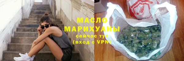кокс Краснослободск