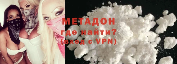 альфа пвп Краснотурьинск