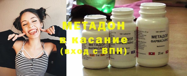 альфа пвп Краснотурьинск