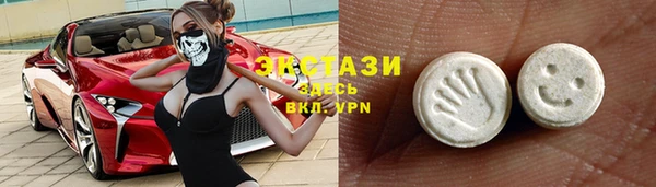 кокс Краснослободск
