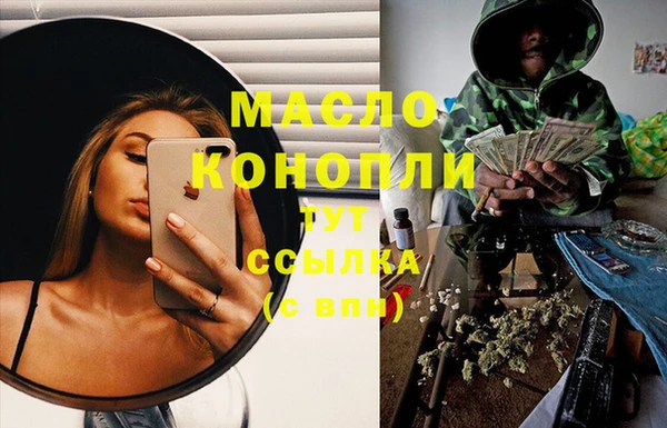 альфа пвп Краснотурьинск