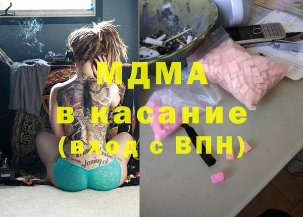 кокс Краснослободск