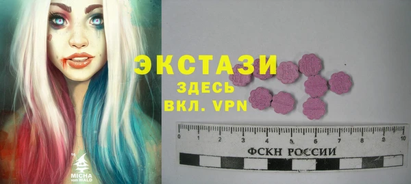альфа пвп Краснотурьинск