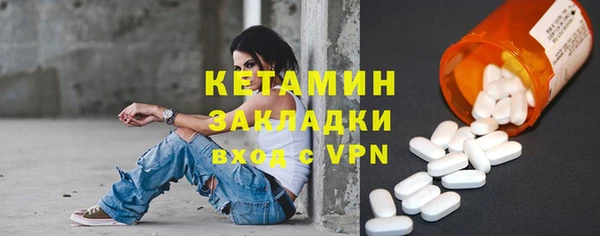 альфа пвп Краснотурьинск