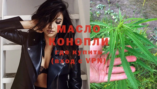 кокс Краснослободск
