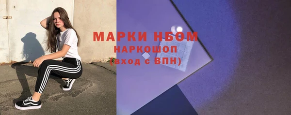 альфа пвп Краснотурьинск