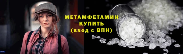 альфа пвп Краснотурьинск