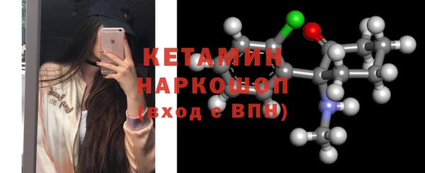 альфа пвп Краснотурьинск