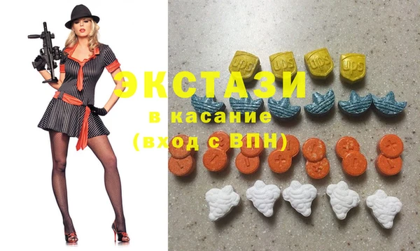 кокс Краснослободск