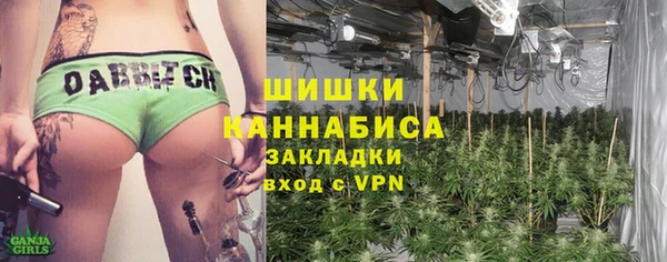 кокс Краснослободск