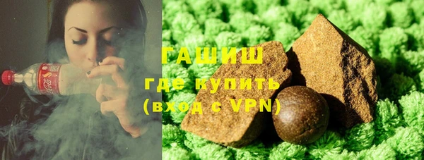 альфа пвп Краснотурьинск