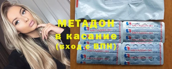 альфа пвп Краснотурьинск