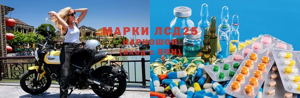 кокс Краснослободск