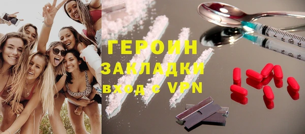альфа пвп Краснотурьинск