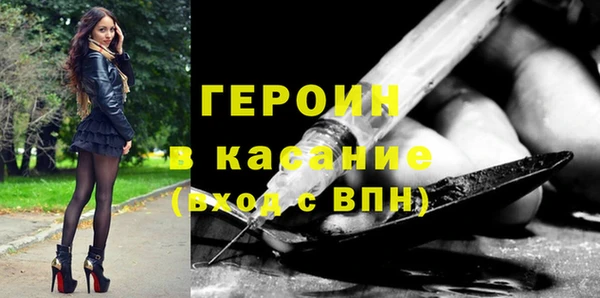 кокс Краснослободск
