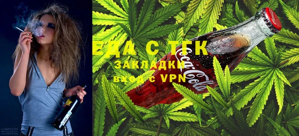 альфа пвп Краснотурьинск