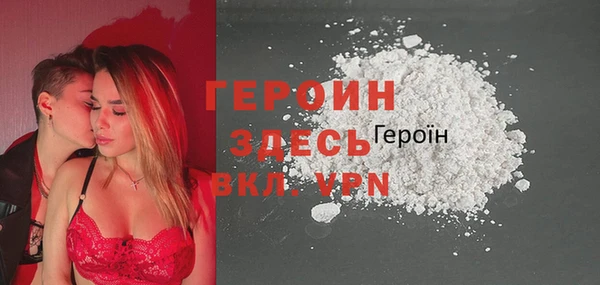 альфа пвп Краснотурьинск