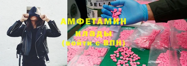 кокс Краснослободск