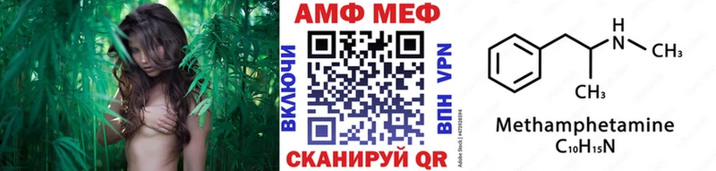 Купить закладки  Ступино  Метамфетамин кристалл 