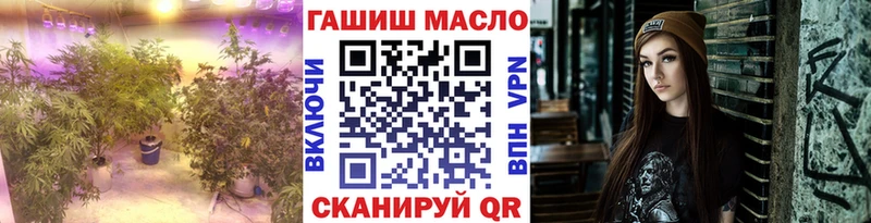 Купить закладки  Ступино  ТГК жижа 